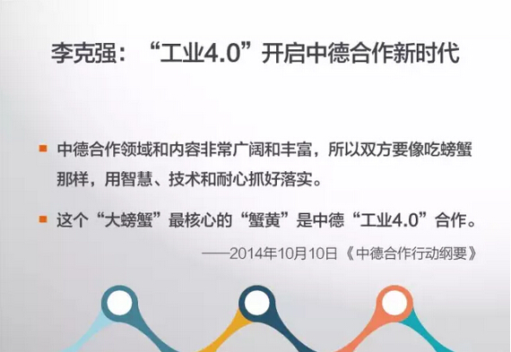 藍博望自動化設備 藍博望自動化設備