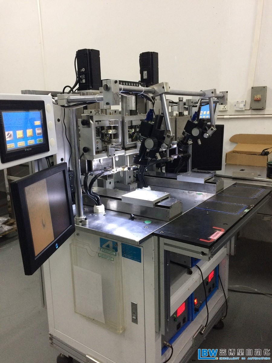 藍博望自動化 藍博望自動化