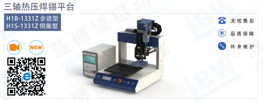 1638525997552075.png 微信截圖_20211203180628.png