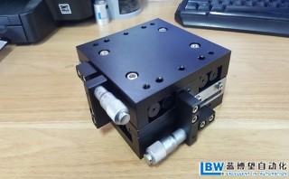 重型微調(diào)平臺